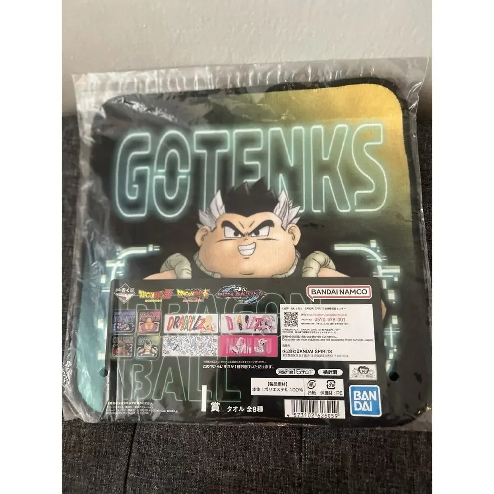 Dragonball Z Fat Gotenks Ichiban Kuji Hand Towel Brand New US Seller